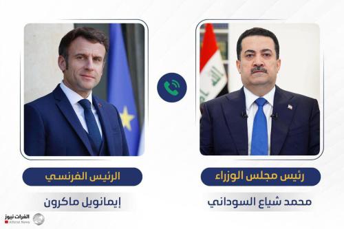 السوداني لماكرون: نجري تحقيقاً باستهداف جنود فرنسيين في أربيل