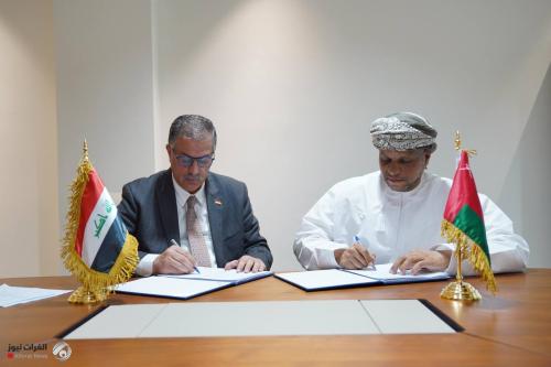 العراق وعُمان يوقعان إتفاقية منع الازدواج الضريبي لتعزيز التعاون الاقتصادي