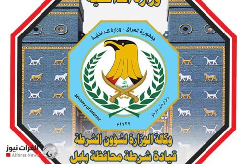شرطة بابل تنفي تعرض معسكر {كالسو} للقصف وتتوعد مروجي الشائعات