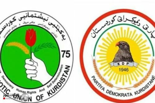 اجتماع الديمقراطي والاتحاد في بغداد دون حسم… وترقب لجولة ثانية في جلسة اليوم
