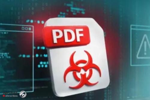 تحذير أمني خطير.. ملفات PDF "خبيثة" تستهدف مستخدمي أدوبي
