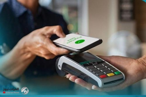 التربية تباشر بصرف فروقات 2025