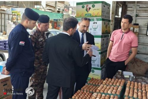 مجلس المنافسة: جولات ميدانية في أسواق بغداد لرصد الأسعار ومنع الاحتكار
