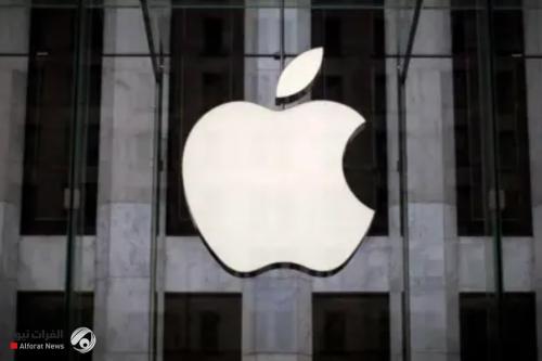أبل تضيف 4 ميزات ذكية إلى نظام iOS 27