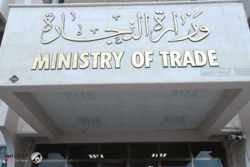 التجارة تؤكد جاهزيتها للأمن الغذائي وتسهّل دخول البضائع لخفض الكلف