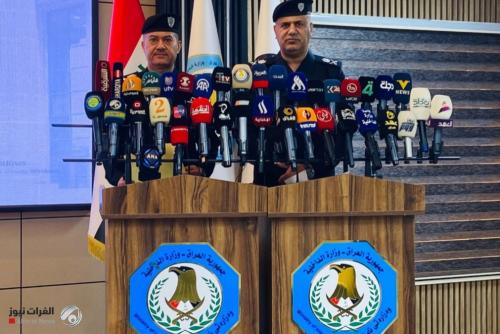 الداخلية تعلن افتتاح 3 نقاط اتصال دولية جديدة لمكافحة المخدرات