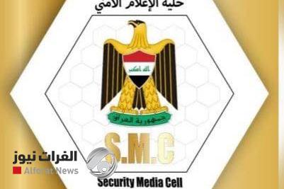 الإعلام الأمني ينفي مزاعم وجود إنزال في النجف الأشرف أو قصف بالسماوة