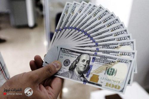 عالميا.. الدولار يستقر وترقب لأسعار الفائدة الامريكية