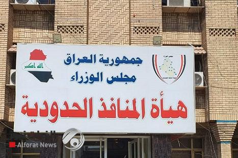 المنافذ الحدودية تعلن عن تحقيق إيرادات هي الأكبر منذ 2003