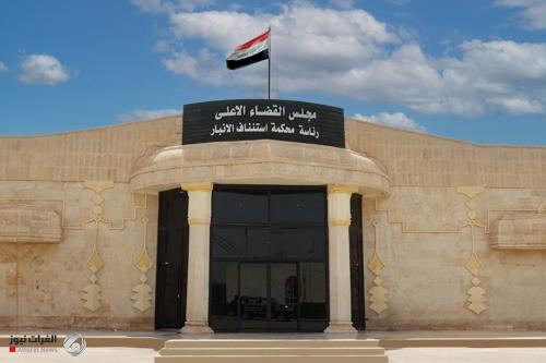 جنايات الأنبار: السجن المؤبد بحق تاجري مخدرات