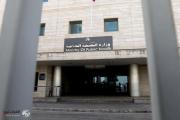 الصحة اللبنانية: ارتفاع حصيلة شهداء العدوان منذ 2 آذار إلى 4297 شهيدا