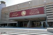 مجلس النواب يعلن جدول اعمال جلسة الاثنين