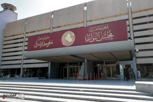 مجلس النواب يعلن جدول اعمال جلسة الاثنين