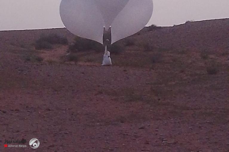 photo 2026 05 13 17 36 32